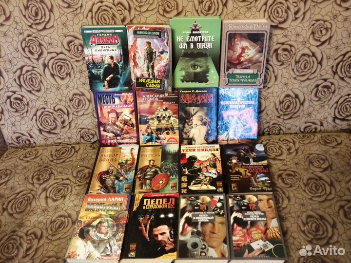 Книги фантастика фэнтези