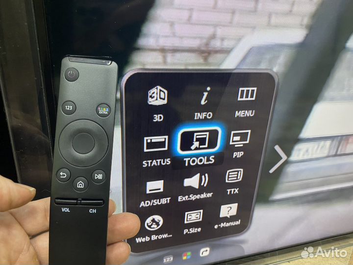 Пульт samsung smart