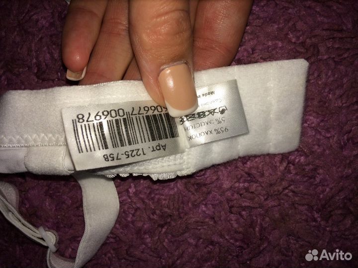 Бандаж дородовой и после родовой