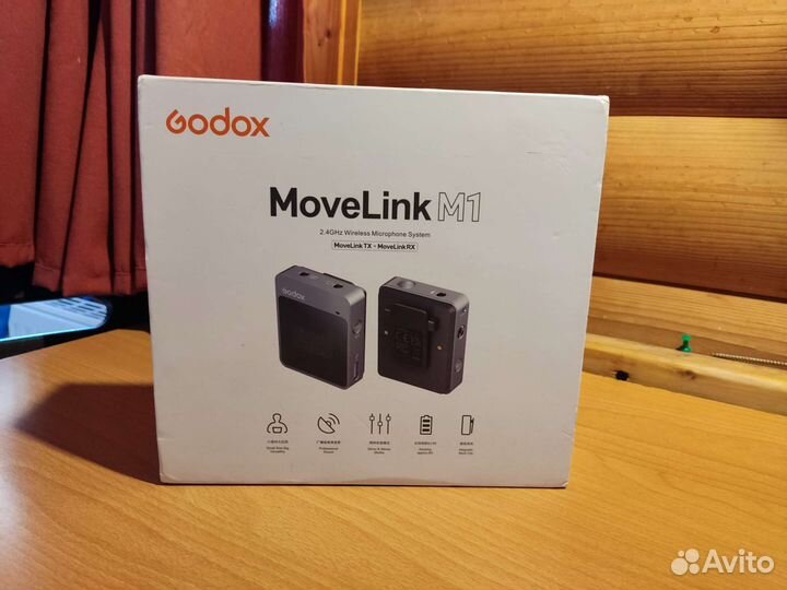 Move link m1