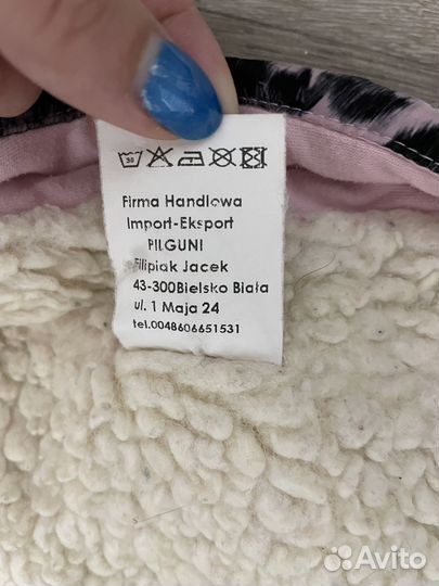 Зимний комбинезон 80