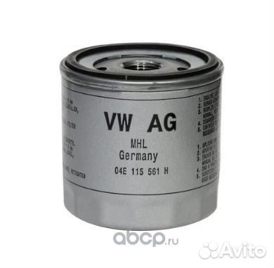 Фильтр масляныйaudi Q3