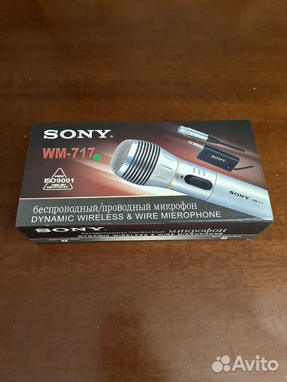 Беспроводной микрофон Sony wm-717