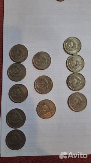 Монеты СССР 10 20 копеек