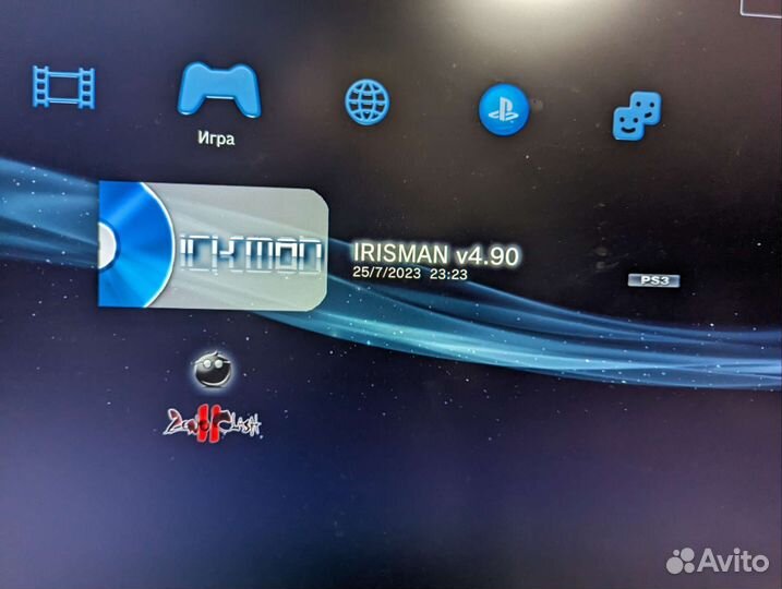 Sony PlayStation 3 slim 320gb Hen