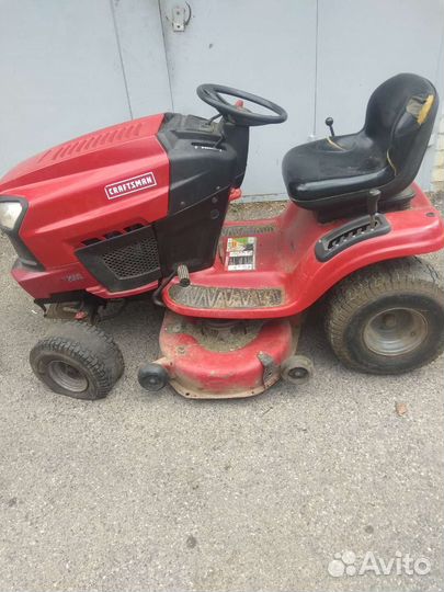 Трактор газонокосилка