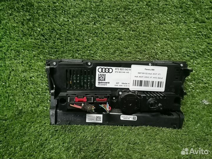 Блок управления климат-контролем 8T2820043AG Audi