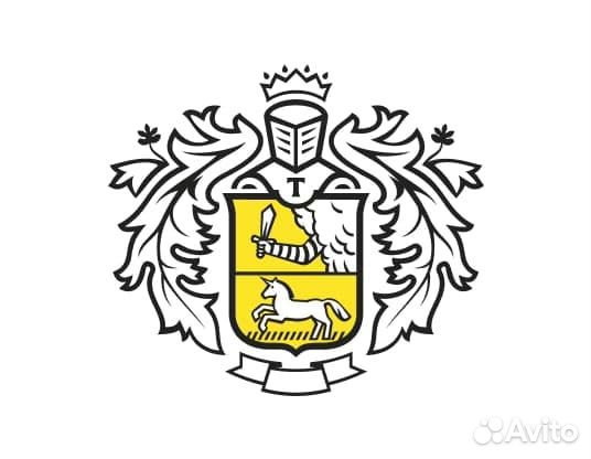 Оператор дистанционного колл-центра (удалённо)