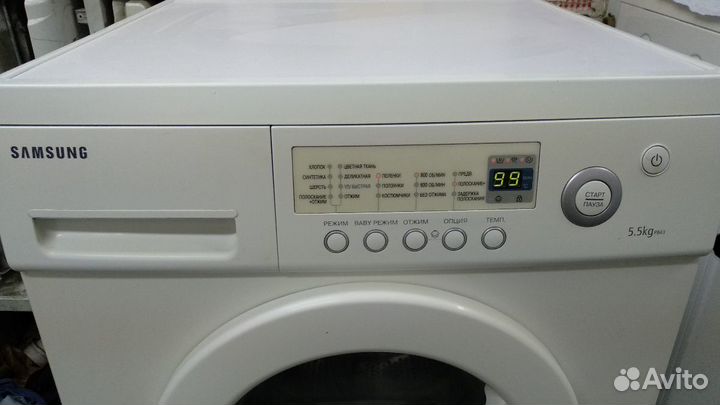 Стиральная машина Самсунг большой, загрузка 5,5 кг