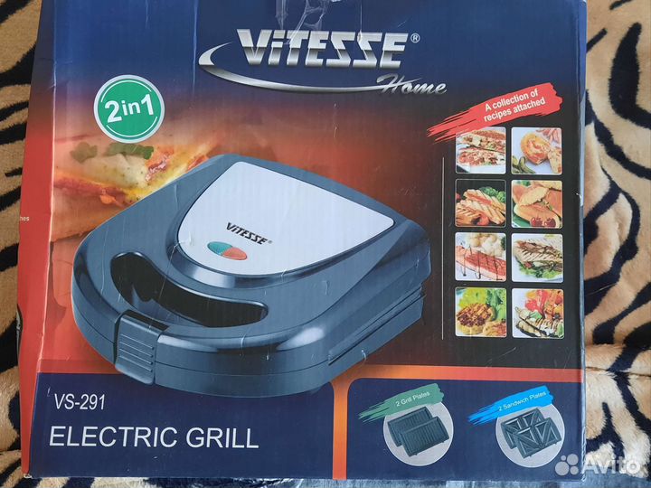 Электрогриль Vitesse