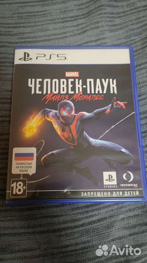 Игры для приставок ps5