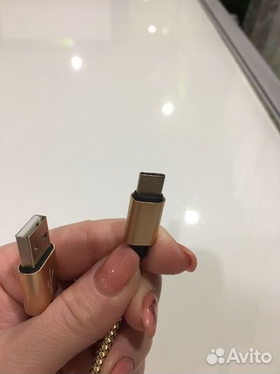 Зарядка. Шнур