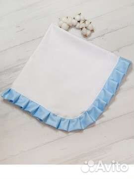 Комплект на выписку для мальчика