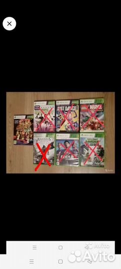 Игры на xbox 360 лицензия