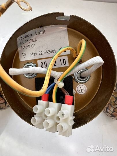 Лампа настенная, точечники потолочные