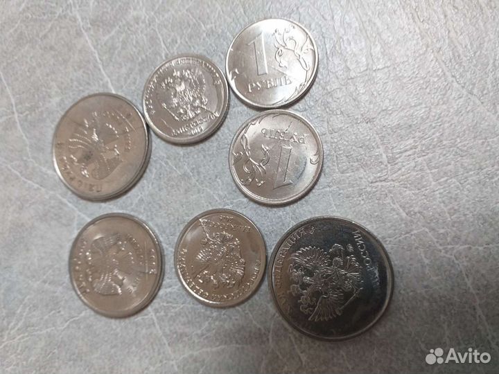 Монета 1,2,5 р брак поворот