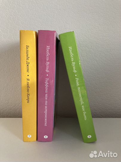 Легкие романы, комплект книг