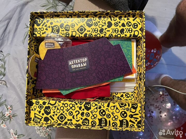 Настольные игры