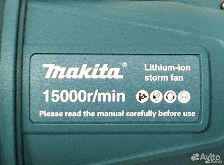 Воздуходувка аккумуляторная makita