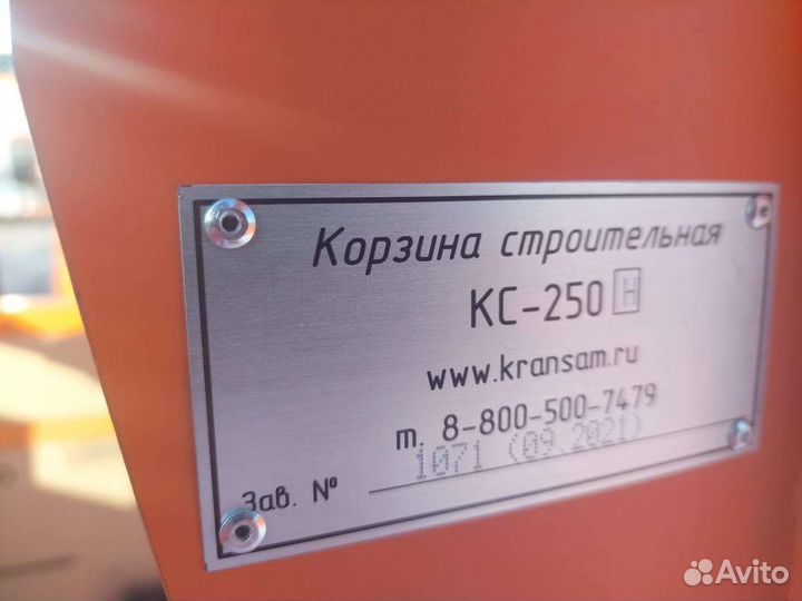 Услуги манипулятора камаз вездеход 7 тонн