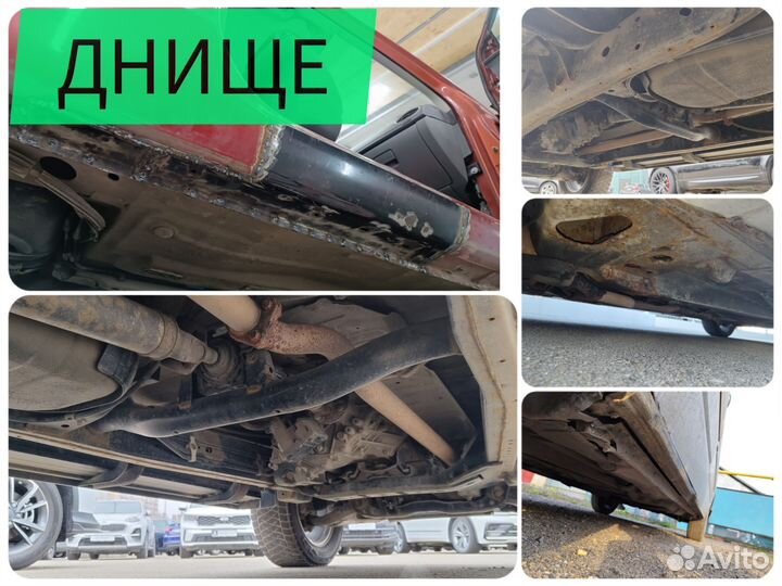 Авто подбор, Автоэксперт, Эндоскопия Проверка авто