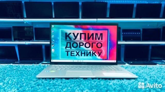 Новенький/Игровой 4x ядерный Asus MX250/Рассрочка