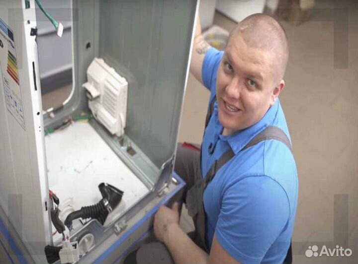 Ремонт стиральных машин на дому