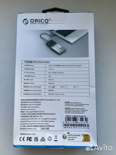 Orico Usb переходник HDD