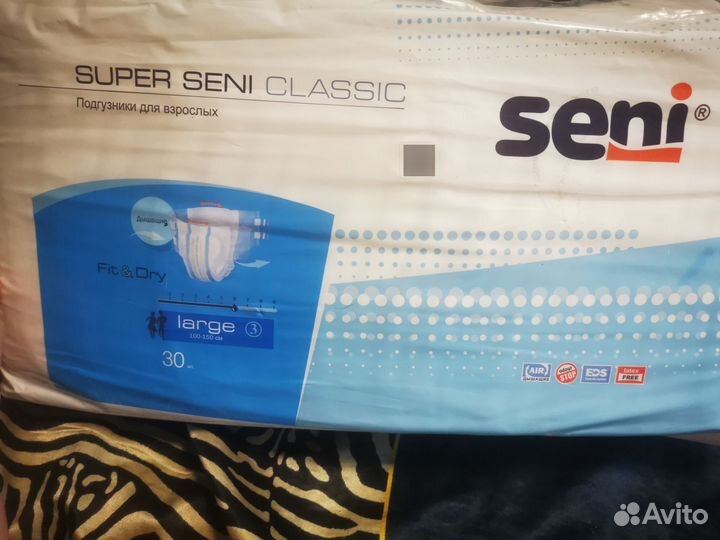 Памперсы для взрослых seni 3