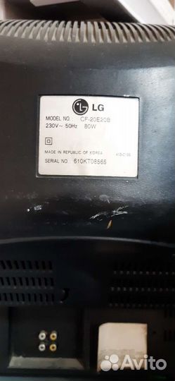 Телевизор LG CF-20E20B