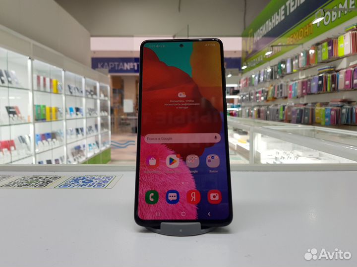 Samsung Galaxy A51, 6/128 ГБ