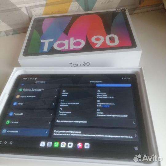 Планшет blackview tab 90