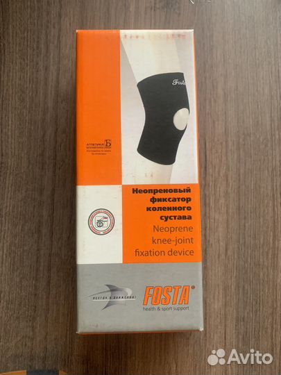 Наколенник для спорта