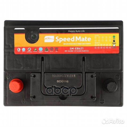 АКБ speedmate Excell 12V 62Ah 540A 242x175x190