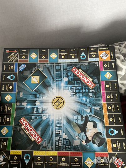 Монополия с банковскими картами