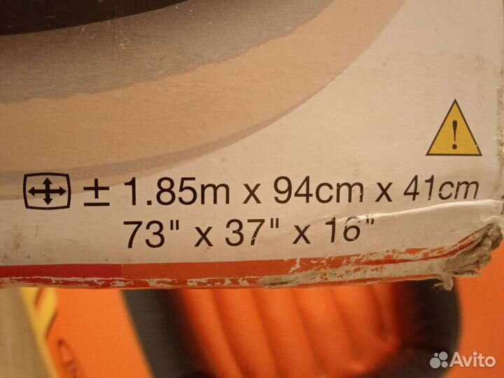 Надувная лодка intex