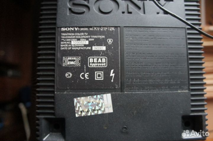 Телевизор Sony Trinitron 2001 год 21 дюйм