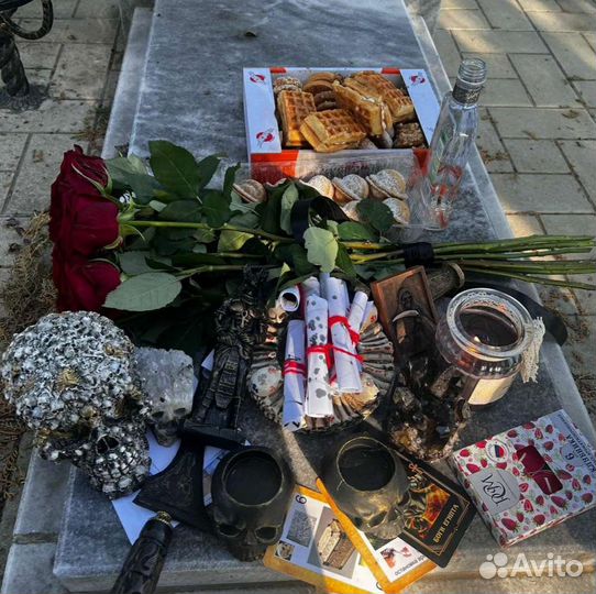 Гадание, гадалка, магия, обучение