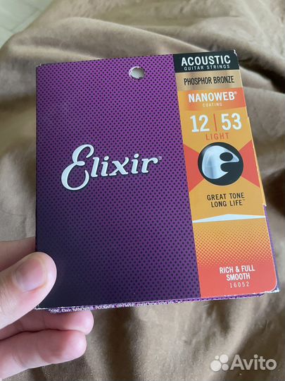 Струны для акустической гитары Elixir Nanoweb