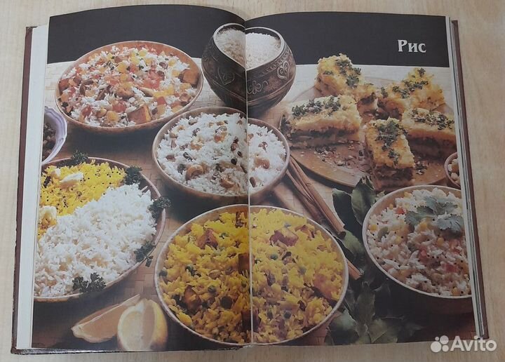 Книги о вегитарианской кухне