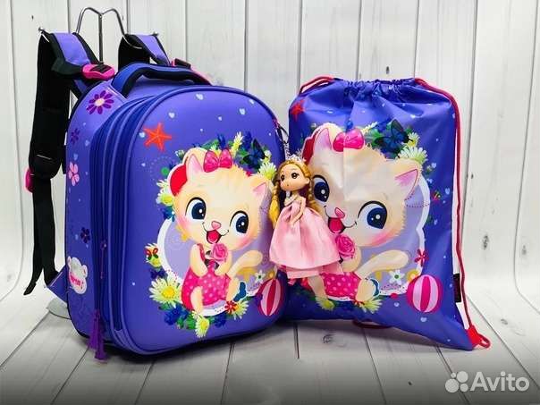 Рюкзак школьный новый 2 в 1