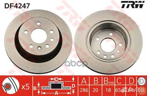 Диск тормозной задн opel: omega B 94-03, omega