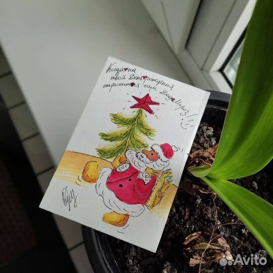 Открытки ручной работы на заказ