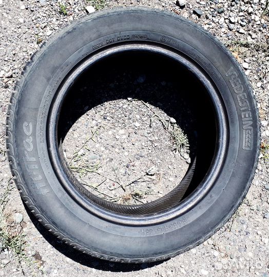 Goodyear HydraGrip 185/65 R15