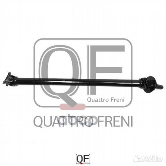 Вал карданный infiniti FX35/45 QF03C00002 quatt