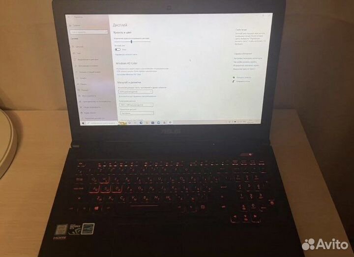Asus fx503