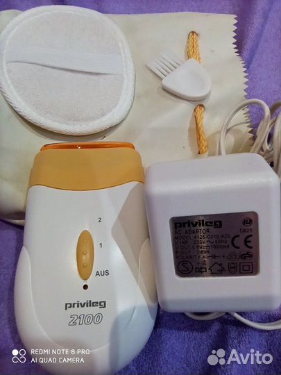 Триммер 2100 Германия