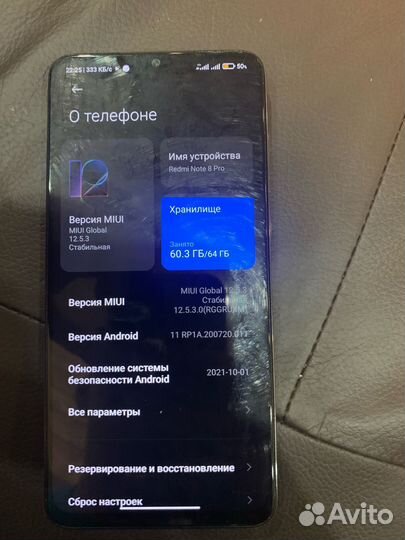 Xiaomi Redmi Note 8 Pro, 6/64 ГБ