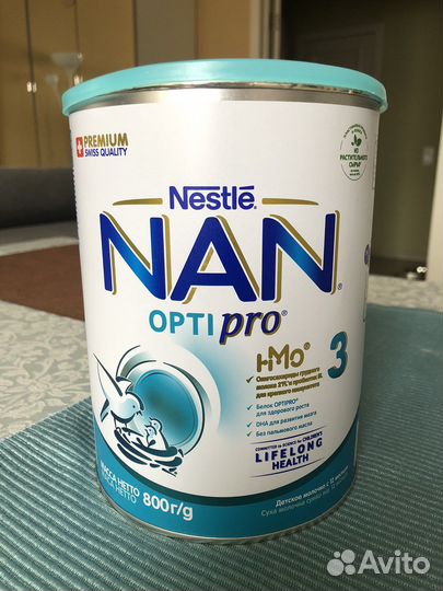 Сухая молочная смесь NAN 3