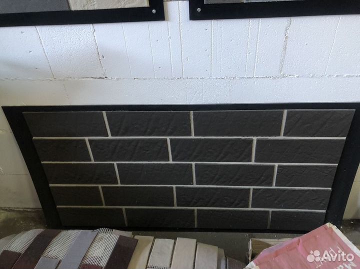 Гибкая плитка